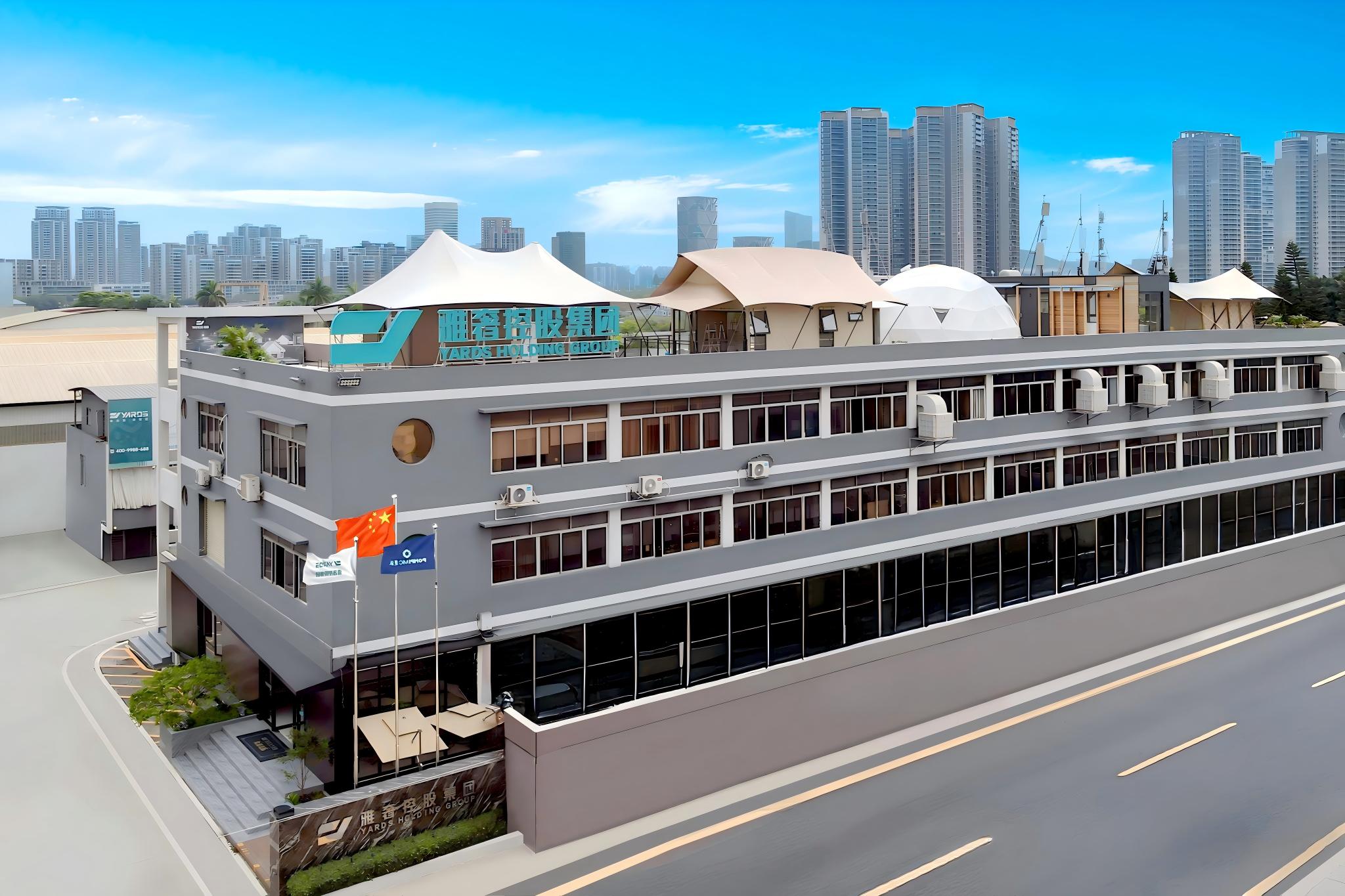 工厂图高清251110(1)(1)